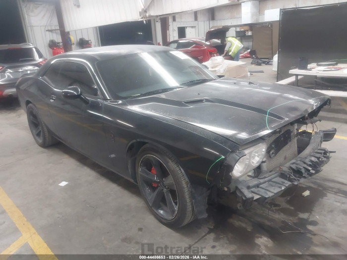 Dodge Challenger 2012 VIN 2C3CDYCJ1CH182638
