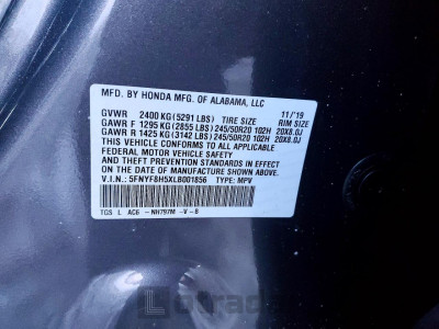 Honda Passport 2020 5FNYF8H5XLB001856