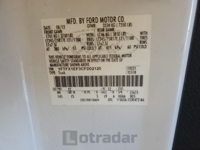 Ford F-150 2012 VIN 1FTFX1EF3CFD02120