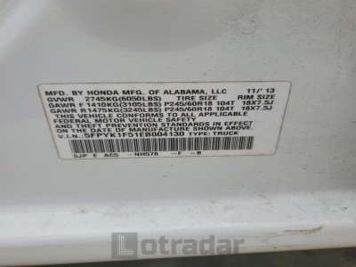 Honda Ridgeline 2014 VIN 5FPYK1F51EB004130