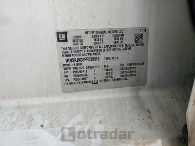 Chevrolet Suburban 2015 1GNSKJKC6FR528010