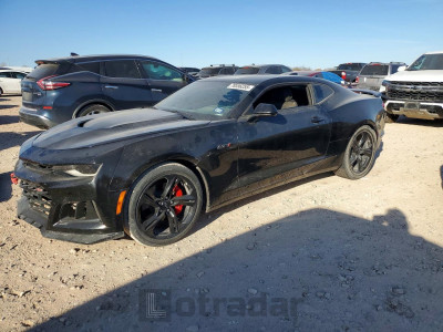 Chevrolet Camaro 2023 1G1FF1R73P0148211