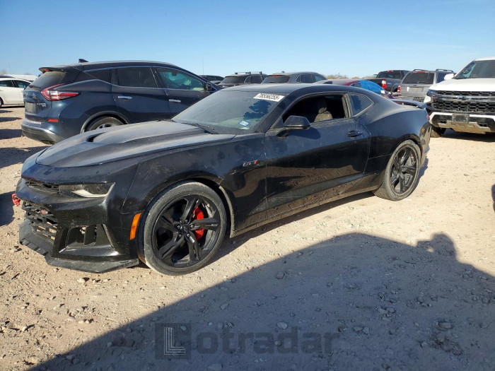 Chevrolet Camaro 2023 VIN 1G1FF1R73P0148211