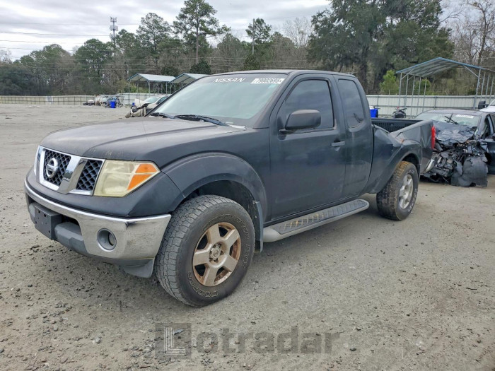 Nissan Frontier 2008 VIN 1N6AD06W18C440658