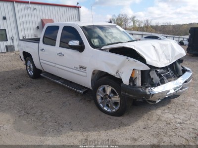 Chevrolet Silverado 2012 VIN 3GCPCSE00CG288113