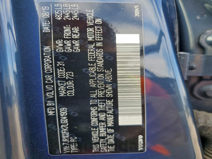 Volvo S60 2020 VIN 7JR102FK7LG041909