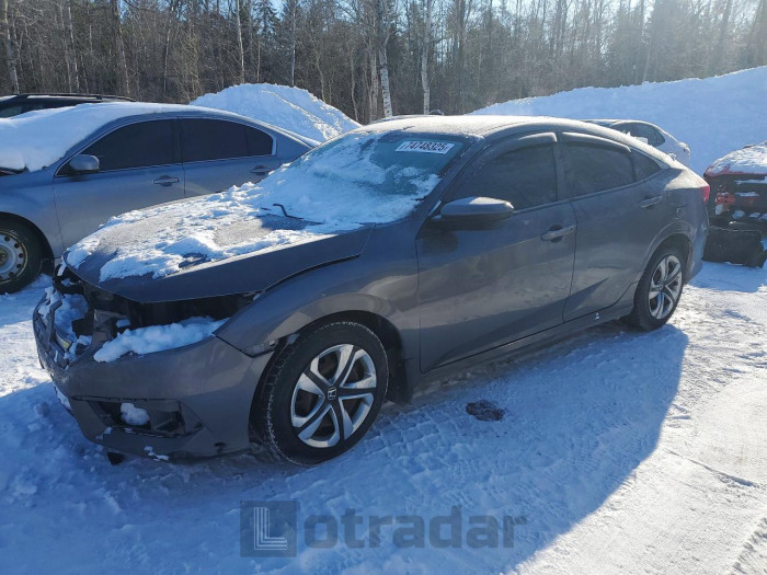 Honda Civic 2017 VIN 2HGFC2F50HH001805
