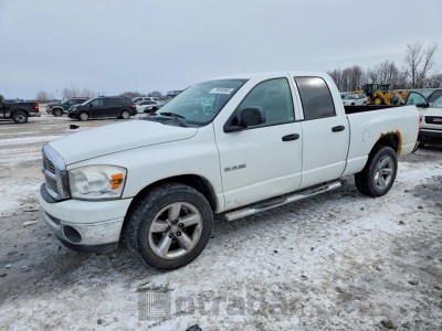 Dodge Ram 1500 2008 VIN 1D7HA18N38J155367