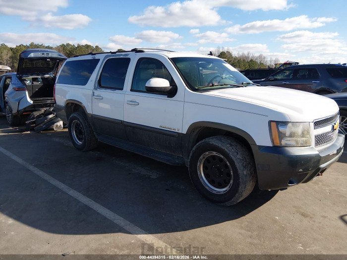 Chevrolet Express 2007 VIN 1GNFK16327J185272