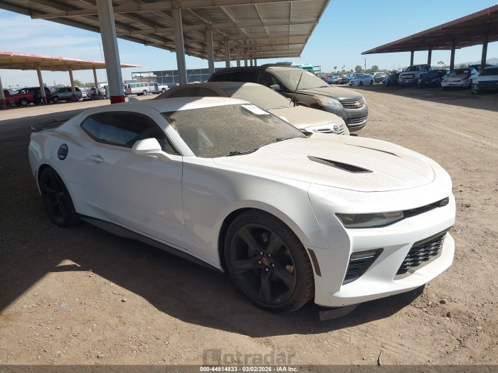 Chevrolet Camaro 2017 VIN 1G1FH1R78H0176792