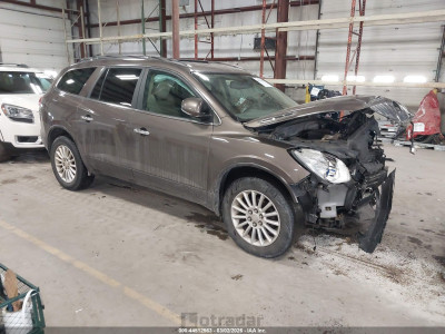 Buick Enclave 2012 5GAKRCED3CJ364070