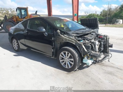 Honda Civic 2012 2HGFG3B87CH501768