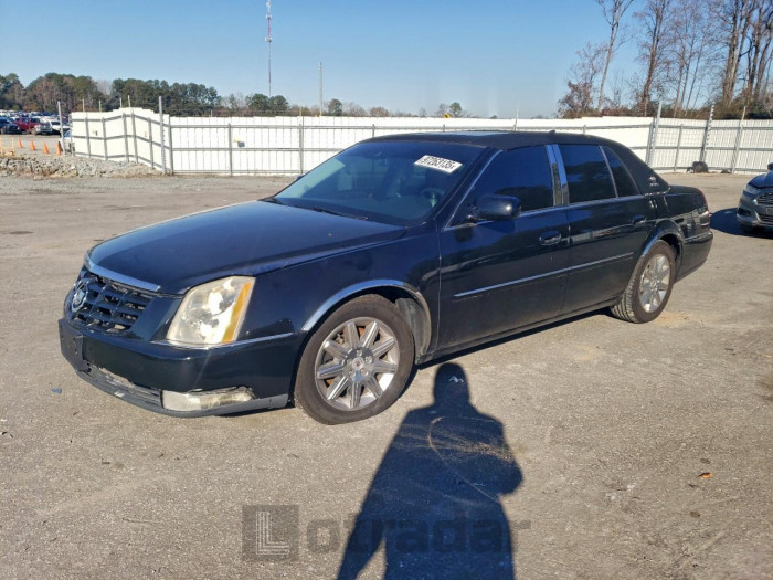 Cadillac Dts 2011 VIN 1G6KH5E66BU106799