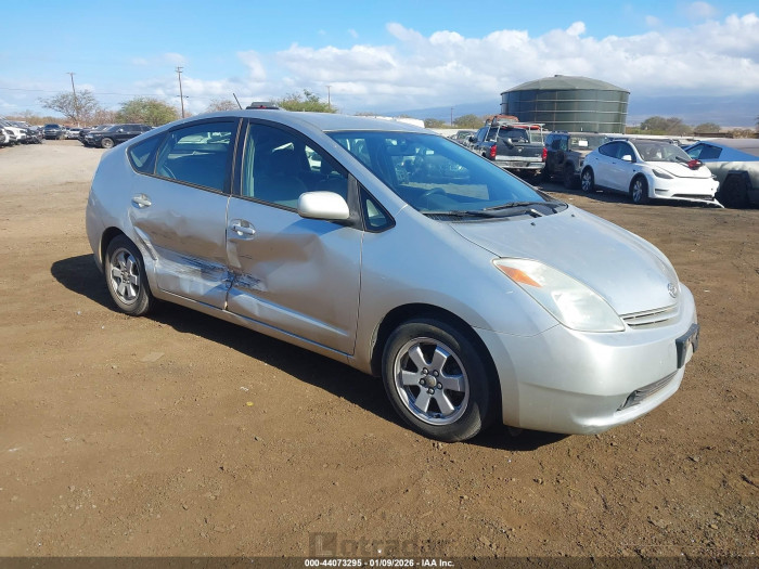 Toyota Prius 2004 VIN JTDKB20U440113263