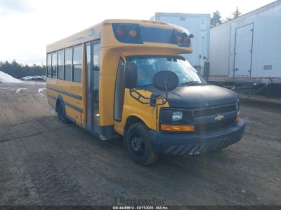Chevrolet Express 2016 VIN 1GB6GUBG2G1313504