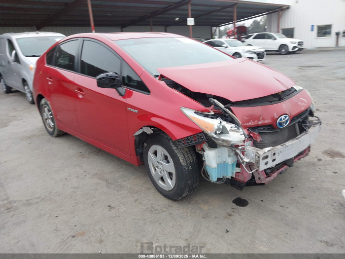 Toyota Prius 2010 VIN JTDKN3DU8A0090234