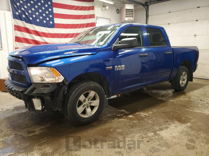 Ram 1500 2017 VIN 3C6RR7KTXHG641104