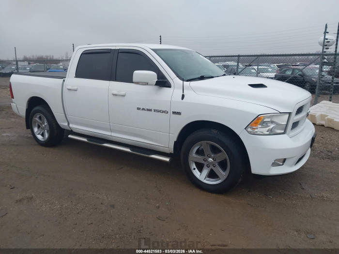 Ram 1500 2012 VIN 1C6RD7MT2CS304231