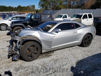 Chevrolet Camaro 2011 VIN 2G1FB1ED0B9179454