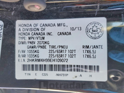 Honda Cr-v 2014 2HKRM4H99EH109072