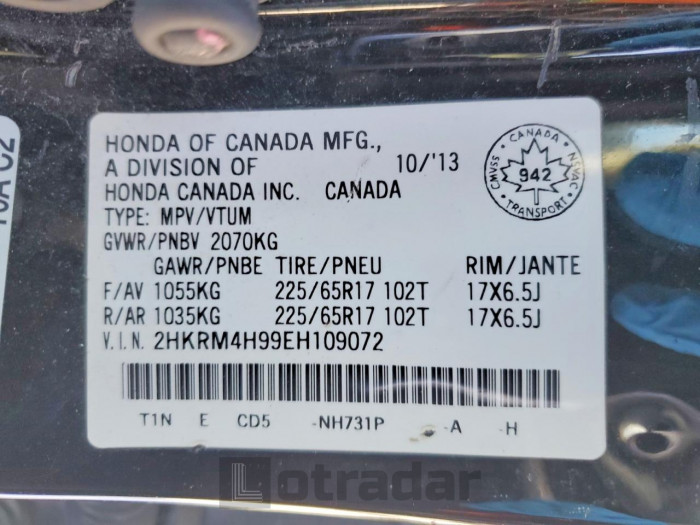 Honda Cr-v 2014 VIN 2HKRM4H99EH109072