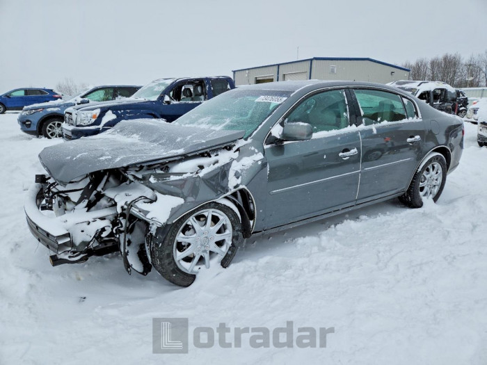 Buick Lucerne 2007 VIN 1G4HD57287U129839