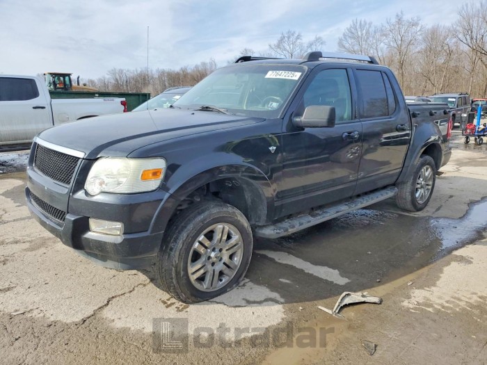 Ford Explorer 2007 VIN 1FMEU53887UB05974