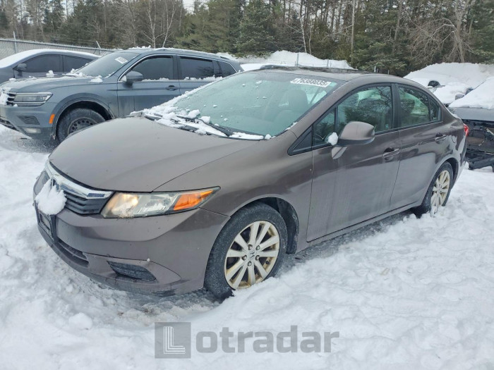 Honda Civic 2012 VIN 2HGFB2F94CH018962