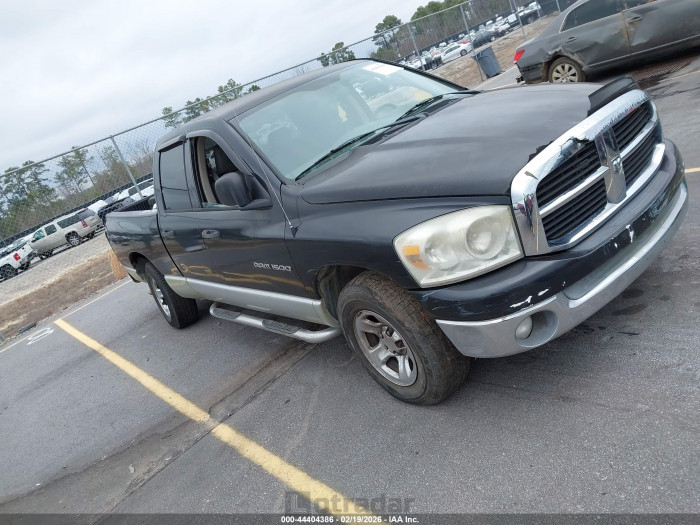 Dodge Ram 2007 VIN 1D7HA18P37J642519