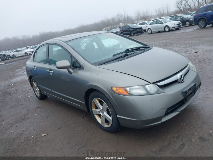 Honda Civic 2007 VIN 1HGFA16887L074562