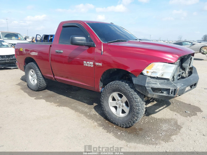 Ram 1500 2014 VIN 3C6JR7AT8EG226308