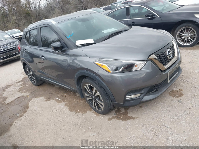 Nissan Kicks 2019 VIN 3N1CP5CU8KL539379