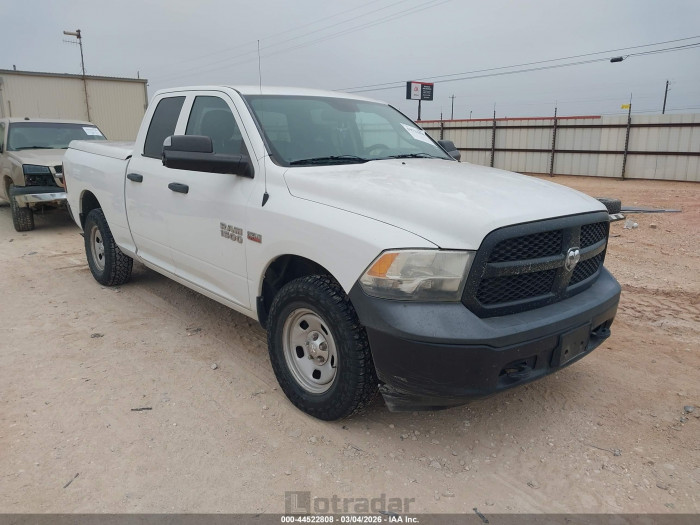 Ram 1500 2014 VIN 1C6RR7FT1ES378029
