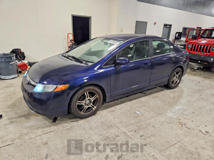 Honda Civic 2006 VIN 1HGFA16586L000644