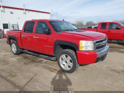 Chevrolet Silverado 2008 VIN 2GCEC130581283543