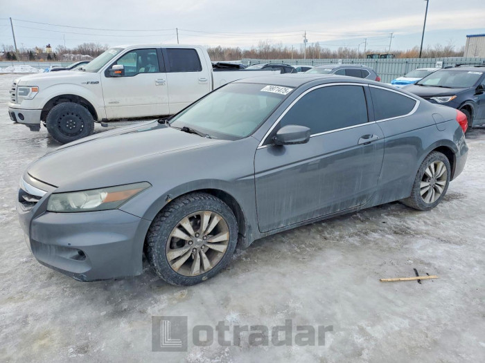 Honda Accord 2012 VIN 1HGCS1B76CA800602