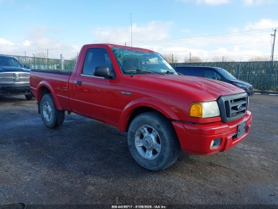 Ford Ranger 2005 VIN 1FTYR10U15PA90114
