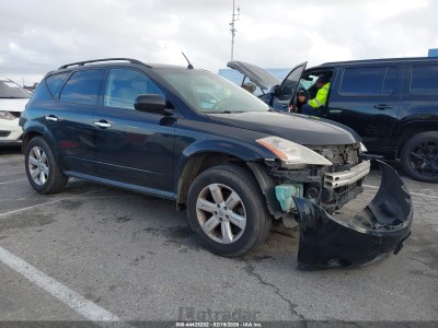 Nissan Murano 2007 VIN JN8AZ08T27W521788