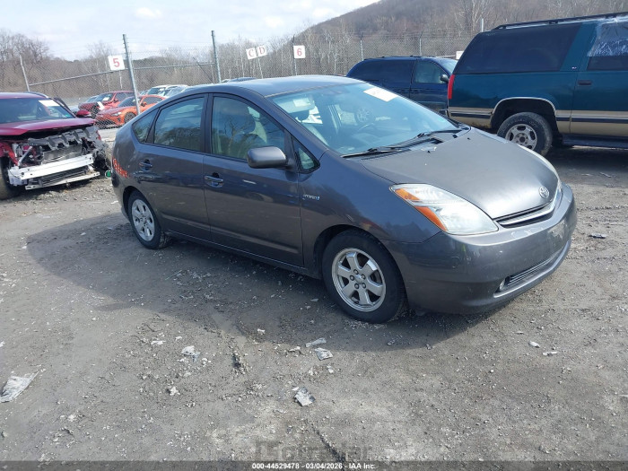 Toyota Prius 2007 VIN JTDKB20UX73221826