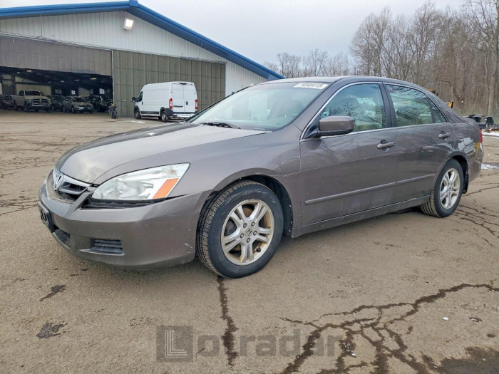 Honda Accord 2007 VIN 1HGCM56867A048720
