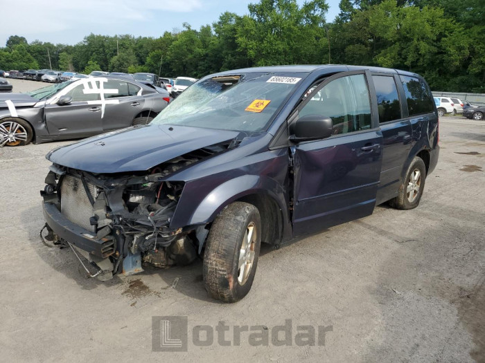 Dodge Caravan 2009 VIN 2D8HN44E19R632186