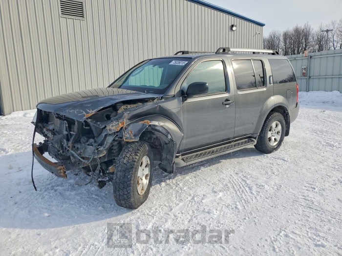 Nissan Pathfinder 2008 VIN 5N1AR18B68C633162