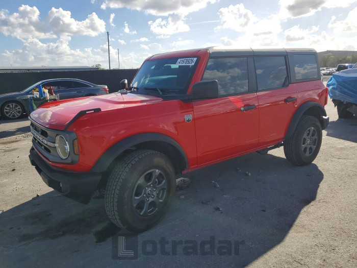 Ford Bronco 2024 VIN 1FMDE7BH7RLB41587