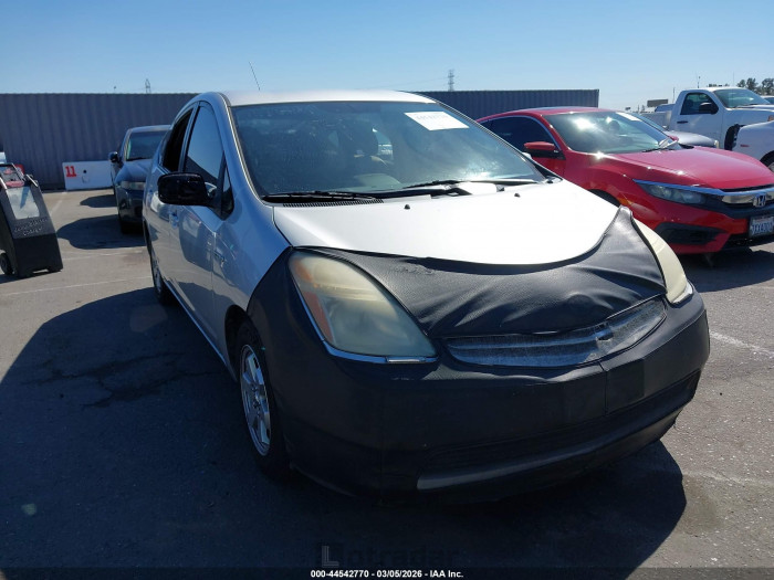 Toyota Prius 2008 VIN JTDKB20U187731783