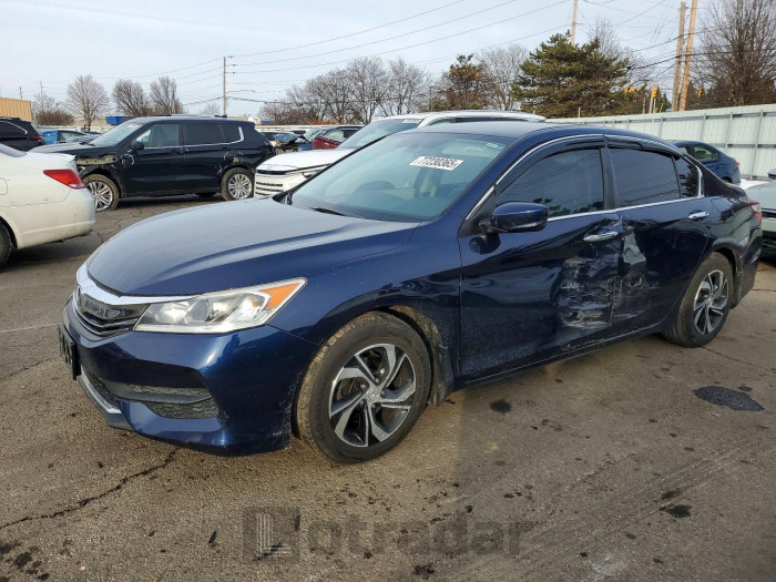 Honda Accord 2017 VIN 1HGCR2F37HA107330