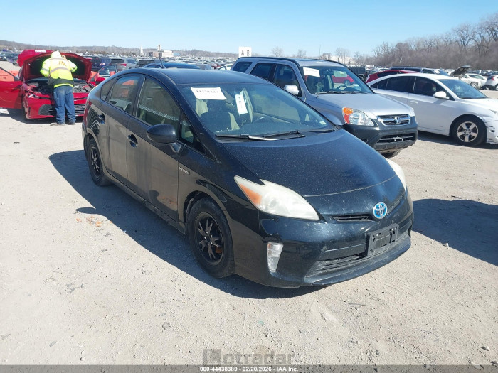 Toyota Prius 2012 VIN JTDKN3DU2C1607850