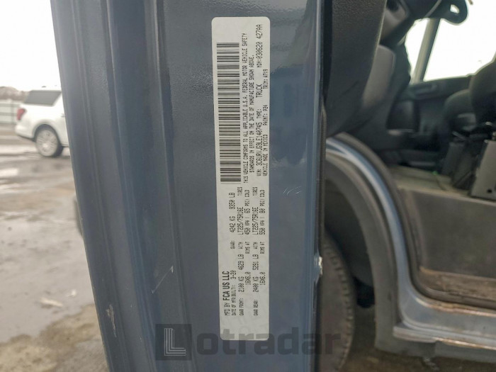 Ram All models 2020 VIN 3C6URVJG9LE140745