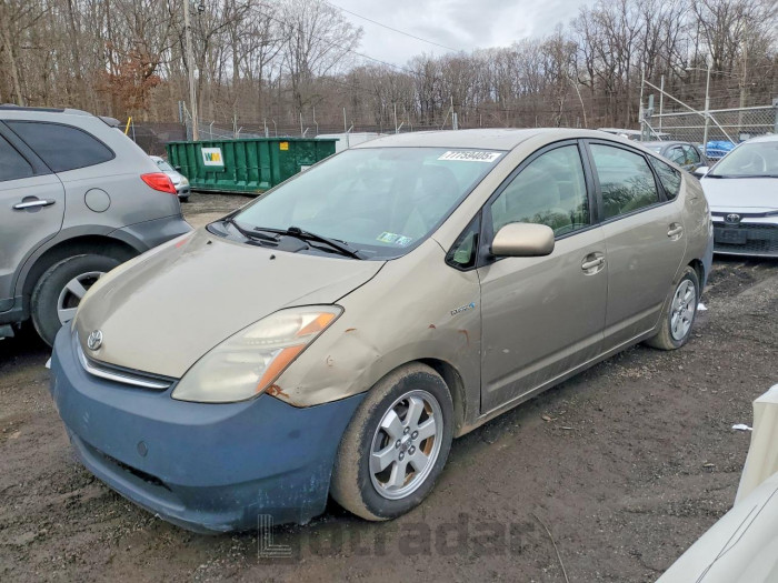 Toyota Prius 2009 VIN JTDKB20U897820347