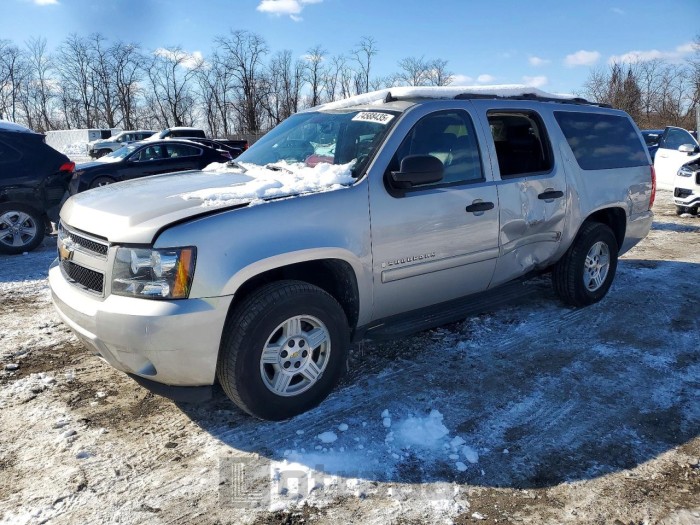 Chevrolet Suburban 2008 VIN 1GNFC16J58R130085