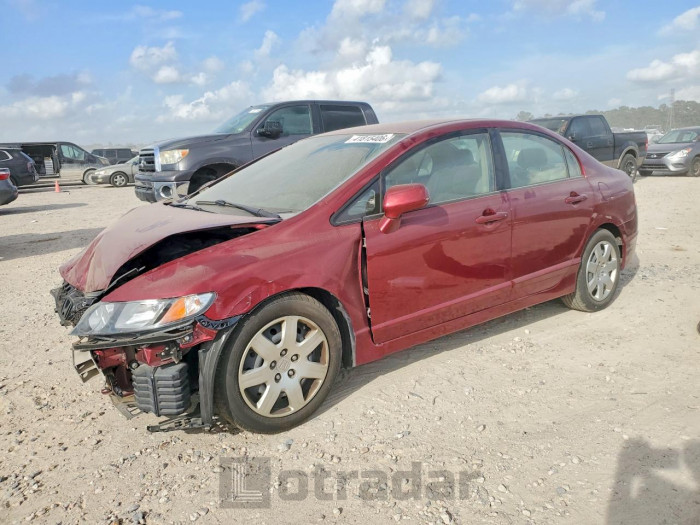 Honda Civic 2009 VIN 1HGFA16509L013716